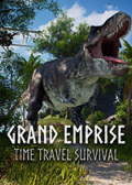 伟大帝国：时间旅行生存