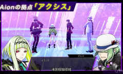 《灵魂骇客2》召唤师指南Vol.5放出 “灵魂矩阵”介绍