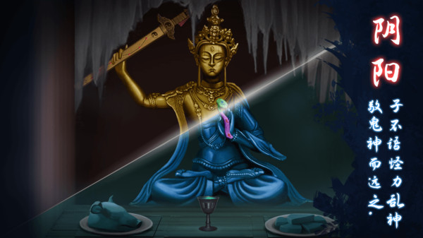 火爆必玩的恐怖解谜手游合集