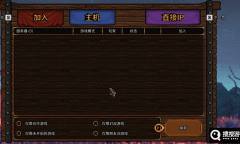 《英勇无厌》多人联机游玩方法