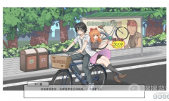 《苦主救助中心2》什么时候上线介绍