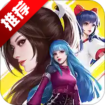 全明星激斗(铁血硬汉)