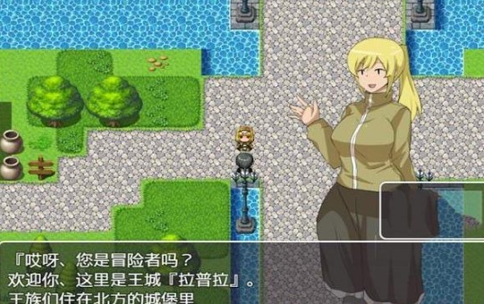 npc不反抗的世界