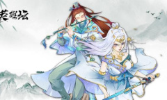 《暴走英雄坛》开服补充说明公告