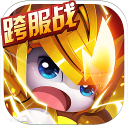 赛尔号超级英雄qq版