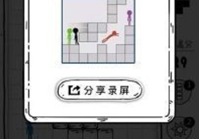 适合零氪党的火柴人手游合集