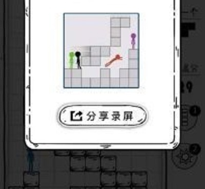 热门耐玩的火柴人手游合集