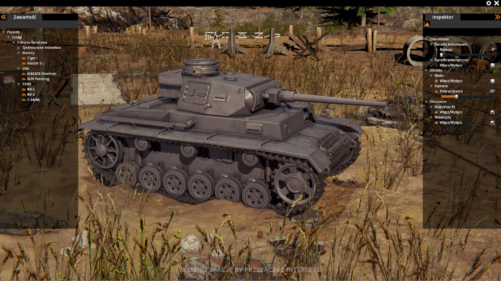 坦克修理模拟器