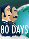 八十天环游世界