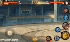 《火影忍者》达鲁伊人物怎么样