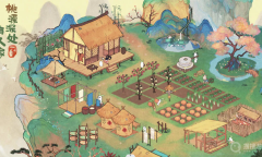 《桃源深处有人家》百分百神秘猫介绍