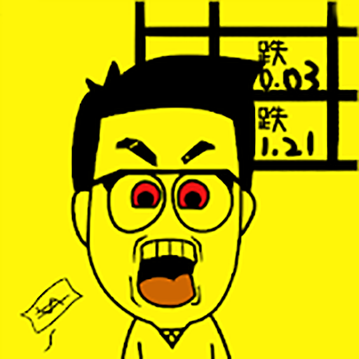 超级大富翁小霸王版