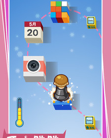 开心跳一跳超全版本手游合集