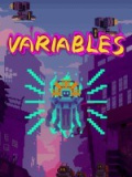 变量