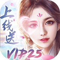 兴唐情缘(GM全免万充)