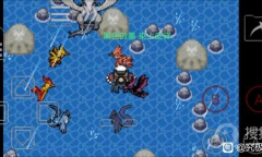 《口袋妖怪究极绿宝石》5.5精神冲击技能获得方法