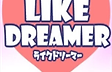 Like Dreamer
