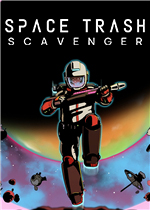 太空垃圾回收员