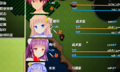 《源初之心》存档方法