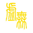 文明时代2虚无mod无敌版