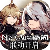 最终幻想勇气启示录幻影战争网易版