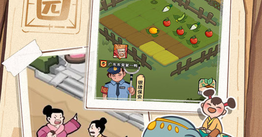 经营卡牌手游合集