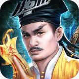 一剑斩仙（世尊地藏）