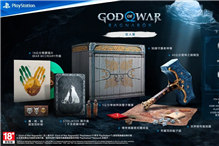 各版本详情公布