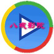 八戒电影