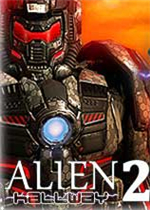 异形走廊2