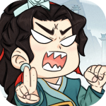 忆游十三道折扣版