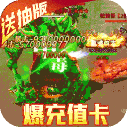 千年盛世渠道服