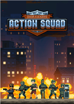 破门而入：行动小队