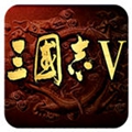 三国志5修改版