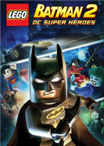 乐高蝙蝠侠2：DC超级英雄