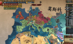 《欧陆风云4》1.35最新成就完成指南