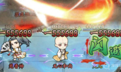 《自创武林》主将培养推荐