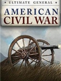 终极将军：内战