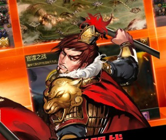 大皇帝最新版手游合集