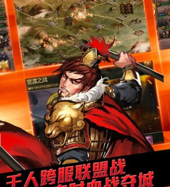 大皇帝最新版手游合集