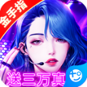 悠悠恋物语(开局金手指)