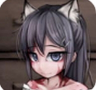 与希露微的疯狂生活魔改版