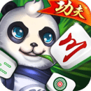 功夫麻将（北京玩法）