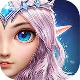 梦幻契约果盘版