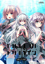 Trinoline全年龄版