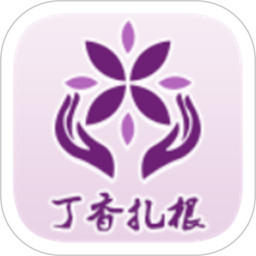 青城智慧人社app