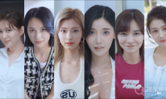 《完蛋我被美女包围了》演员介绍