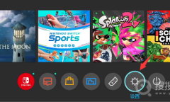 《宝可梦朱紫》存档删除方法