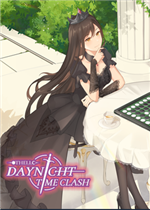 黑白棋：昼夜纷争