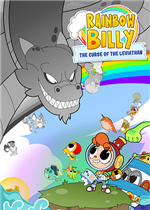 彩虹比利：利维坦的诅咒